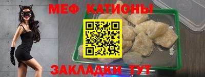 ГАЛЛЮЦИНОГЕННЫЕ ГРИБЫ Ликино-Дулёво