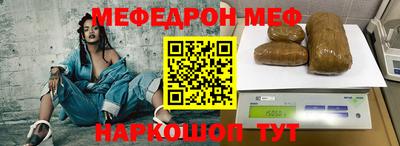 ГАЛЛЮЦИНОГЕННЫЕ ГРИБЫ Ликино-Дулёво