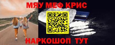 круглые Ливны