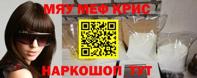 ГАЛЛЮЦИНОГЕННЫЕ ГРИБЫ Ликино-Дулёво