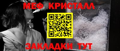 круглые Ливны