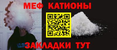 герыч Лесосибирск