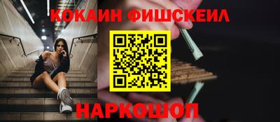 герыч Лесосибирск