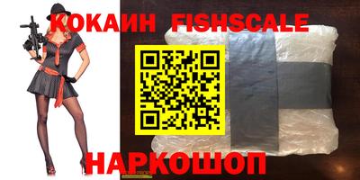 герыч Лесосибирск