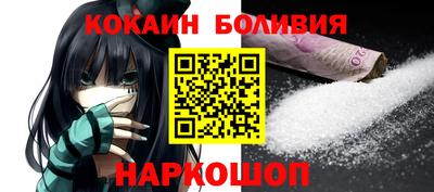 круглые Ливны