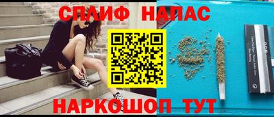 герыч Лесосибирск