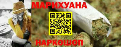 герыч Лесосибирск