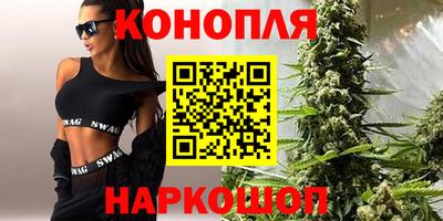 круглые Ливны