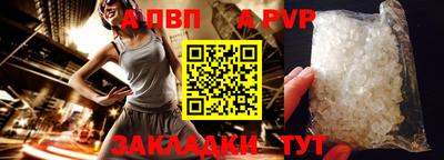 ГАЛЛЮЦИНОГЕННЫЕ ГРИБЫ Ликино-Дулёво