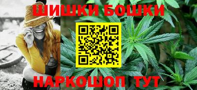 ГАЛЛЮЦИНОГЕННЫЕ ГРИБЫ Ликино-Дулёво