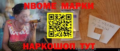 герыч Лесосибирск