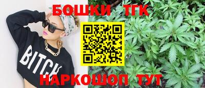 герыч Лесосибирск