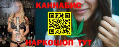 круглые Ливны