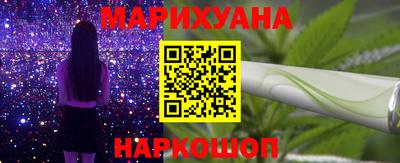 ГАЛЛЮЦИНОГЕННЫЕ ГРИБЫ Ликино-Дулёво