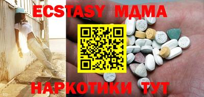 круглые Ливны