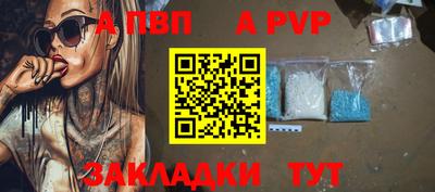 ГАЛЛЮЦИНОГЕННЫЕ ГРИБЫ Ликино-Дулёво