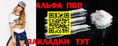 ГАЛЛЮЦИНОГЕННЫЕ ГРИБЫ Ликино-Дулёво