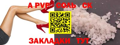 ГАЛЛЮЦИНОГЕННЫЕ ГРИБЫ Ликино-Дулёво