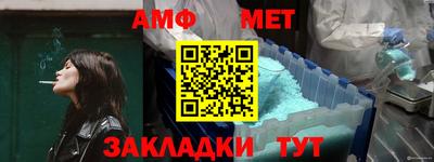 ГАЛЛЮЦИНОГЕННЫЕ ГРИБЫ Ликино-Дулёво
