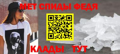 ГАЛЛЮЦИНОГЕННЫЕ ГРИБЫ Ликино-Дулёво
