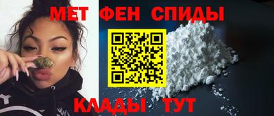 круглые Ливны