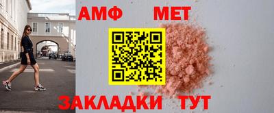 ГАЛЛЮЦИНОГЕННЫЕ ГРИБЫ Ликино-Дулёво