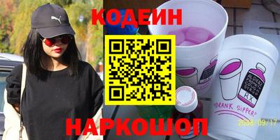 ГАЛЛЮЦИНОГЕННЫЕ ГРИБЫ Ликино-Дулёво
