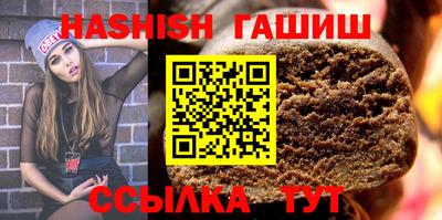 ГАЛЛЮЦИНОГЕННЫЕ ГРИБЫ Ликино-Дулёво