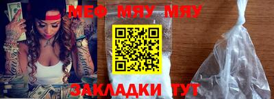 круглые Ливны