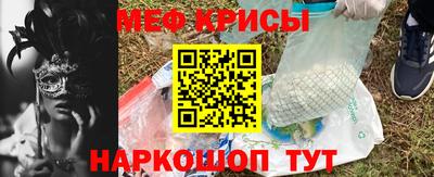 круглые Ливны