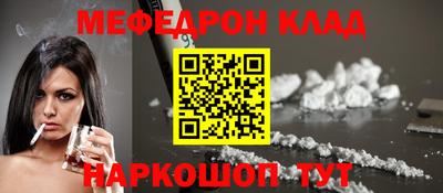 ГАЛЛЮЦИНОГЕННЫЕ ГРИБЫ Ликино-Дулёво
