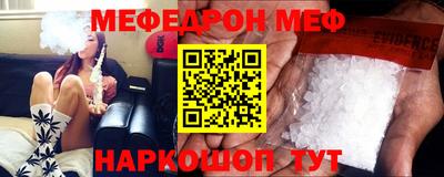 ГАЛЛЮЦИНОГЕННЫЕ ГРИБЫ Ликино-Дулёво