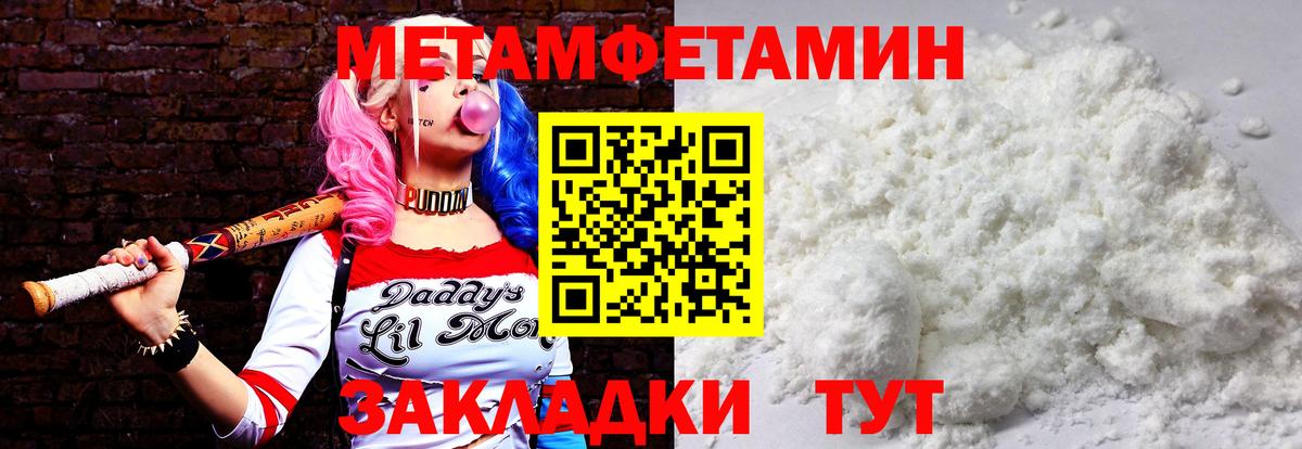 ГАШ Екатеринбург